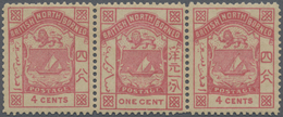 * Nordborneo: 1886-87 ERROR 1c. Pink As Center Stamp Along With Normal Stamps 4c. Pink In Strip Of Thr - North Borneo (...-1963)