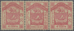 * Nordborneo: 1886-87 ERROR 1c. Pink As Center Stamp Along With Normal Stamps 4c. Pink In Strip Of Thr - Bornéo Du Nord (...-1963)