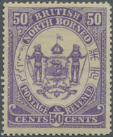 * Nordborneo: 1886, Coat Of Arms 50c. Violet Mint Lightly Hinged With Minor Horiz. Crease At Top, Scar - Nordborneo (...-1963)