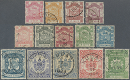 O Nordborneo: 1888/1892, Coat Of Arms (Postage&Revenue) Set ½c. Magenta To $2 Dull Green With Addition - North Borneo (...-1963)