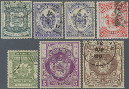O Nordborneo: 1894, Coat Of Arms Set Of Seven 25c. To $10 Incl. Both Shades Of The 50c., Fine Used (25 - North Borneo (...-1963)