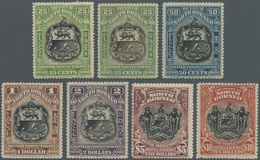 * Nordborneo: 1911, Coat Of Arms Complete Set Of Seven With 25c. Both Shades To $10, Mint Hinged And V - Noord Borneo (...-1963)