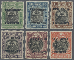 * Nordborneo: 1918, Pictorial And Coat Of Arms Definitives With Opt. 'RED CROSS TWO CENTS' Complete Se - North Borneo (...-1963)