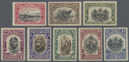 (*) Nordborneo: 1931, 50th Anniversary Of British North Borneo Company Complete Set Of Eight In Perforat - Noord Borneo (...-1963)