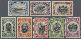 ** Nordborneo: 1931, 50th Anniversary Of British North Borneo Company Complete Set Of Eight, Mint Never - North Borneo (...-1963)