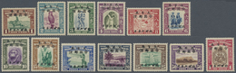 * Nordborneo: Japanese Occupation,  1944, 1 C./$1 Complete Set, Unused Mounted Mint First Mount LH. Mo - Noord Borneo (...-1963)