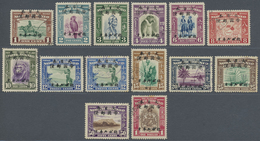 O Nordborneo: Japanese Occupation,  1944, 1 C./$1 Complete Set, Inc. A 2nd Copy Of The 12 C. Green And - North Borneo (...-1963)