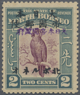 * Nordborneo: Japanese Occupation, 1944, 2 C. With Black Ovpt. On Violet Ovpt., Uused Mounted Mint Fir - North Borneo (...-1963)