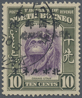 O Nordborneo: Japanese Occupation,  1944, 10 C. Violet And Bronze Green, Ovpt. On Already Violet Ovpt. - Noord Borneo (...-1963)