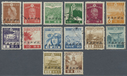 O Nordborneo: Japanese Occupation,  1944/45, Japanese Stamps Ovpt. Set 1 S.-1 Y. Complete, Used (SG Ca - North Borneo (...-1963)