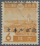 O Nordborneo: Japanese Occupation,  1944/45, Japanese Stamps Ovpt.. 6 S. Orange, Ovpt. Double, One Inv - North Borneo (...-1963)