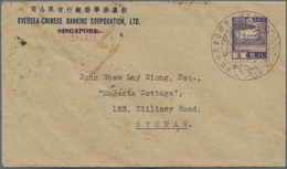 Br Singapur: Japan Used In Malaya, 1942, 8 S. Violet Tied "1st Anniversary Greater East Asia War 2602.1 - Singapur (...-1959)