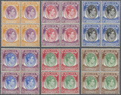 ** Singapur: 1948, KGVI Definitives Perf. 14 Complete Set Of 15 In Blocks Of Four, Mint Never Hinged (2 - Singapore (...-1959)