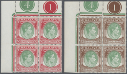 ** Singapur: 1949/1952, KGVI Definitives Perf. 17½ X 18 Complete Set Of 18 In Blocks Of Four Mostly Fro - Singapore (...-1959)