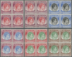 ** Singapur: 1949/1952, KGVI Definitives Perf. 17½ X 18 Complete Set Of 18 In Blocks Of Four, Mint Neve - Singapore (...-1959)