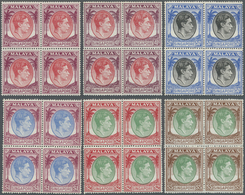 ** Singapur: 1949/1952, KGVI Definitives Perf. 17½ X 18 Complete Set Of 18 In Blocks Of Four, Mint Neve - Singapour (...-1959)