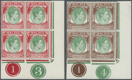 ** Singapur: 1951, KGVI Definitives $2 Green/scarlet And $5 Green/brown Perf. 17½ X 18 Both In Blocks O - Singapore (...-1959)