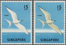 ** Singapur: 1966, Definitive Issue 15c. 'Black-naped Tern' With STONE OMITTED (shading In Wings), Mint - Singapore (...-1959)