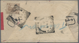 Br Malaiischer Staatenbund: 1908, Redband Envelope Bearing 3 C Tiger On Back Tied By GOPENG Postmark An - Federated Malay States