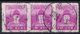 1950 FORMOSE  Obl 135 - Used Stamps