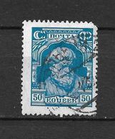 LOTE 2239 ///  RUSIA 1927-28    YVERT Nº: 403 - Used Stamps