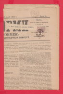 222748 / 1900 - 1 St. LITTLE LION, Newspaper " LES REFORMER " Nr. 23 , SOFIA - Peshtera , Bulgaria Bulgarie Bulgarien - Storia Postale