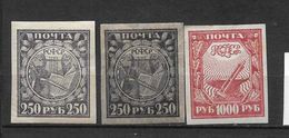LOTE 2239  ///  RUSIA 1921    YVERT Nº: 146 + 149 - Unused Stamps