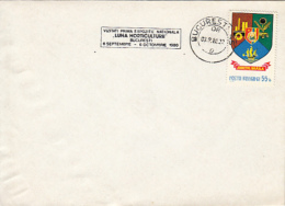 68704- KING MICHAEL THE BRAVE OF ROMANIA SPECIAL POSTMARK ON COVER, CLUJ COAT COAT OF ARMS STAMP, 1979, ROMANIA - Covers & Documents