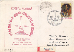 68730- WALLACHIA AND MOLDAVIA UNION ANNIVERSARY, REGISTERED SPECIAL COVER, 1979, ROMANIA - Brieven En Documenten