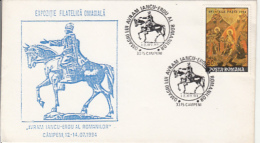 68733- AVRAM IANCU, 1848 REVOLUTION, SPECIAL COVER, 1994, ROMANIA - Covers & Documents