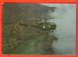 GAX-08  Alouette III Hélicoptère Léger, Armée De L'Air, Circulé En 1981 - Hélicoptères