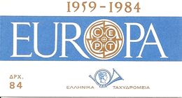 GREECE, Booklet 9, 1984, Europa, Mi MH1 - Booklets