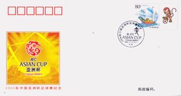 China 2004 Postal Covers PFTN-TY-19 AFC  Asian Cup - Copa Asiática (AFC)