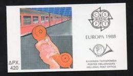 GREECE, Booklet 18, 1988, Eruopa, Mi MH8 - Markenheftchen