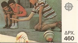 GREECE, Booklet 23, 1989, Europa, Mi MH12, Toys For Children - Postzegelboekjes