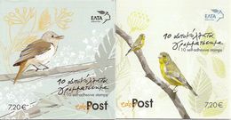 GREECE, Booklet 64/65, 2014, Songbirds - Booklets