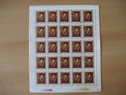 Rumänien 1990- St. Luchian Mos Nicolae Cobzarul Gestempelt - Full Sheets & Multiples