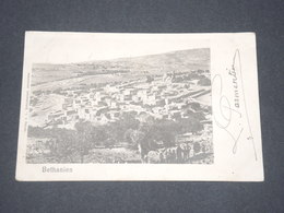 Carte Postale De Bethanie, Village De Judée (non Loin De Jérusalem) Où Jésus Aimait Se Retirer - Voyagée - P 22557 - Palestine