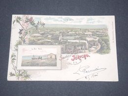 Carte Postale Colorée De Jéricho  - Superbe Et Rare - Voyagée - P 22563 - Palestine