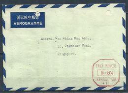 1972 CHINA AIR LETTER AEROGRAMME TAXE PERCUE CANTON TO SINGAPORE  W/CONTENTS - Lettres & Documents