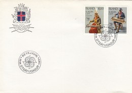 ISLAND - COVER Yv N°585-586 - REYKJAVIK UTGAFUDAGUR 1985   / 1 - Brieven En Documenten