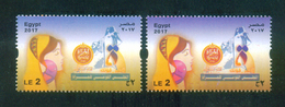 EGYPT / COLOR VARIETY / THE NATIONAL COUNCIL FOR WOMEN / 2017 THE EGYPTIAN WOMEN'S YEAR / EGYPT'S RENAISSANCE / MNH / VF - Unused Stamps