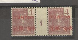 Bureaux Indochinois - Millésimes Grasset (1904)  N°35 Surch. 2 Langues) - Unused Stamps