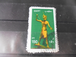 EGYPTE   YVERT N° 1734 - Gebruikt