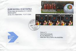 TIMBRES - STAMPS - LETTRE POST BLEU - PORTUGAL - FÉLICITATIONS PORTUGAL - CHAMPION D' EUROPE DE FOOTEBALL 2016 - Briefe U. Dokumente