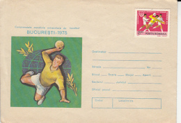 68871- WORLD UNIVERSITY CHAMPIONSHIPS, HANDBALL, SPECIAL COVER, 1975, ROMANIA - Handball