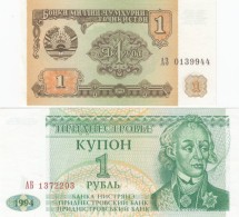 Lot Of  2 Different Banknotes Tajikistan #1 (1994) Transnistria #16 (1994) Both UNC - Mezclas - Billetes