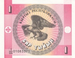 Kyrgyzstan #1a, 1 Tyiyn 1993 Banknote - Kirguistán