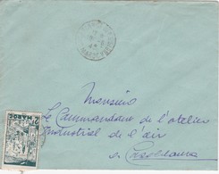 FRANCE MAROC MOROCCO PROTECTORATE - COVER  -  CASABLANCA - Lettres & Documents