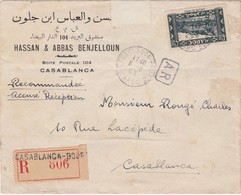 FRANCE MAROC MOROCCO PROTECTORATE - COVER - RECOMMANDÉ , ACCUSÉ RÉCÉPTION -  CASABLANCA - Covers & Documents